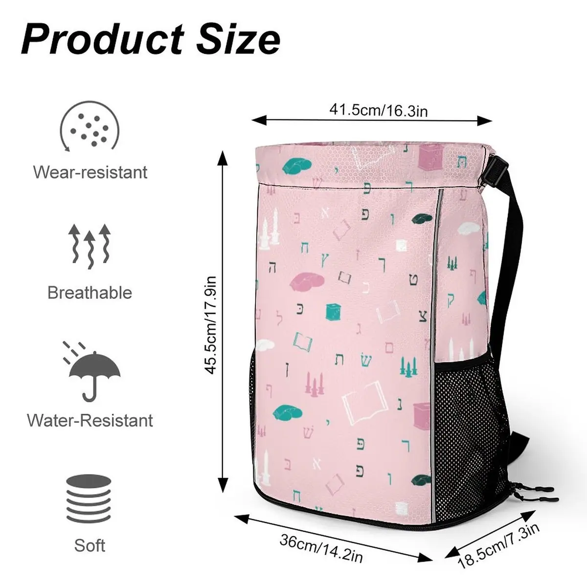 Mitzvah Girl Girls Drawstring Bag, photo 2