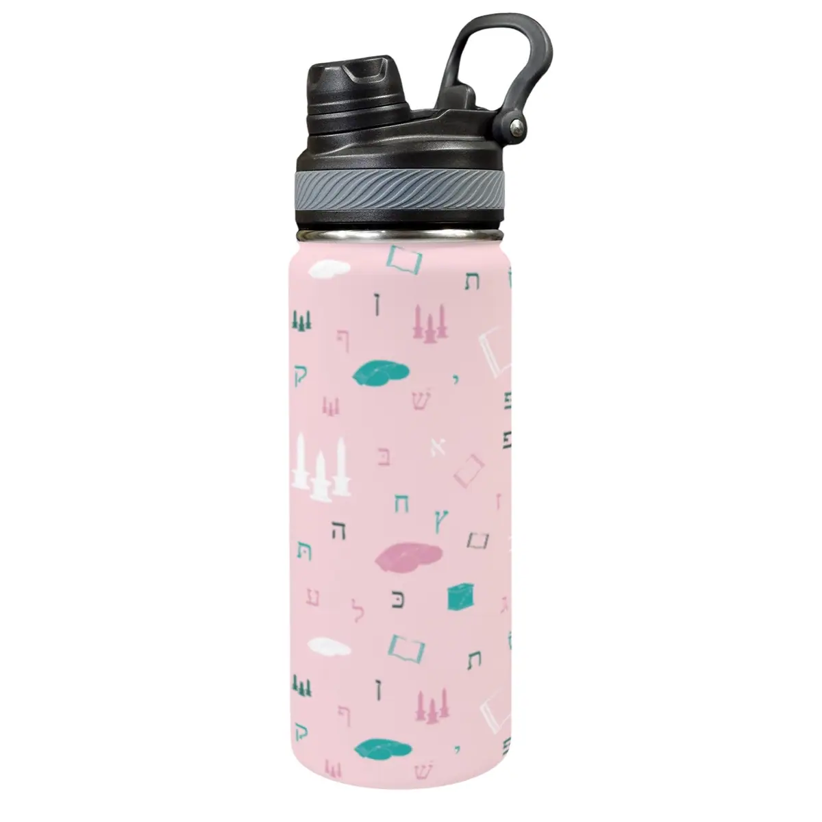 Mitzvah Girls in Pink 18oz Insulated Water Bottle, photo 1