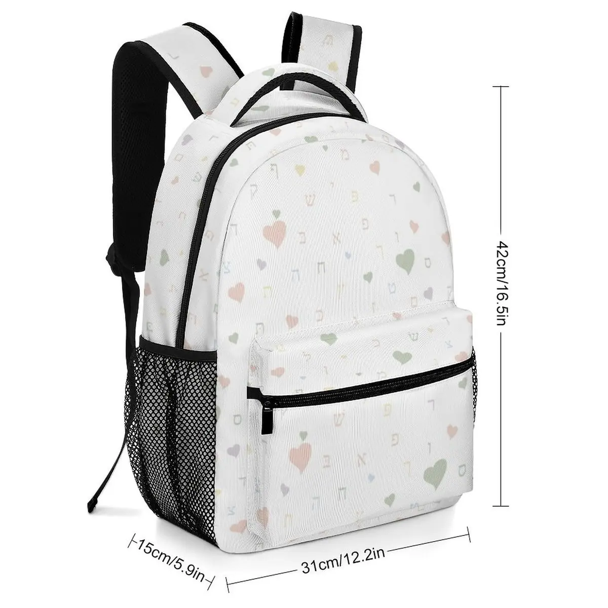 Muted Tones White Aleph Beis Hearts Backpack, photo 2