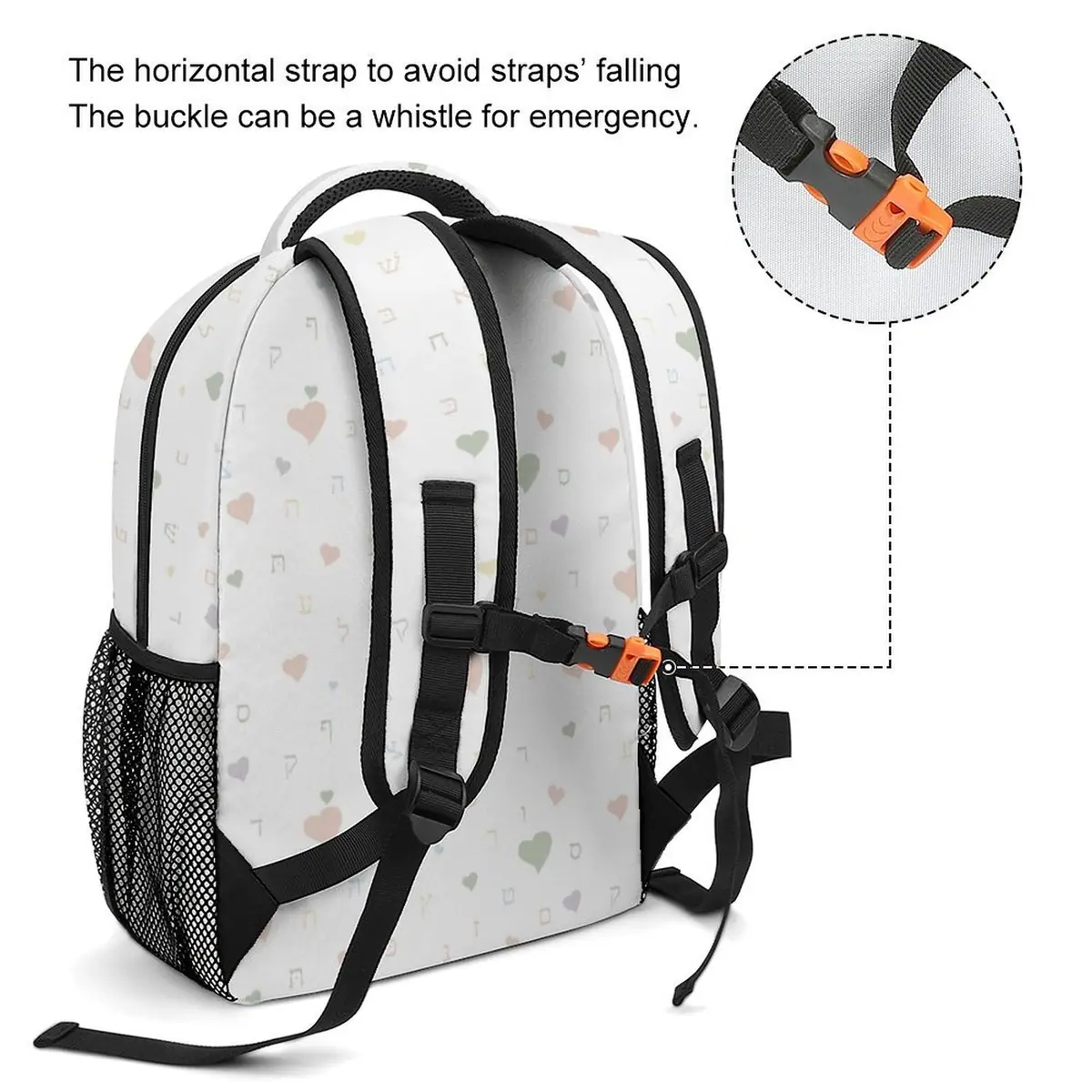 Muted Tones White Aleph Beis Hearts Backpack, photo 3