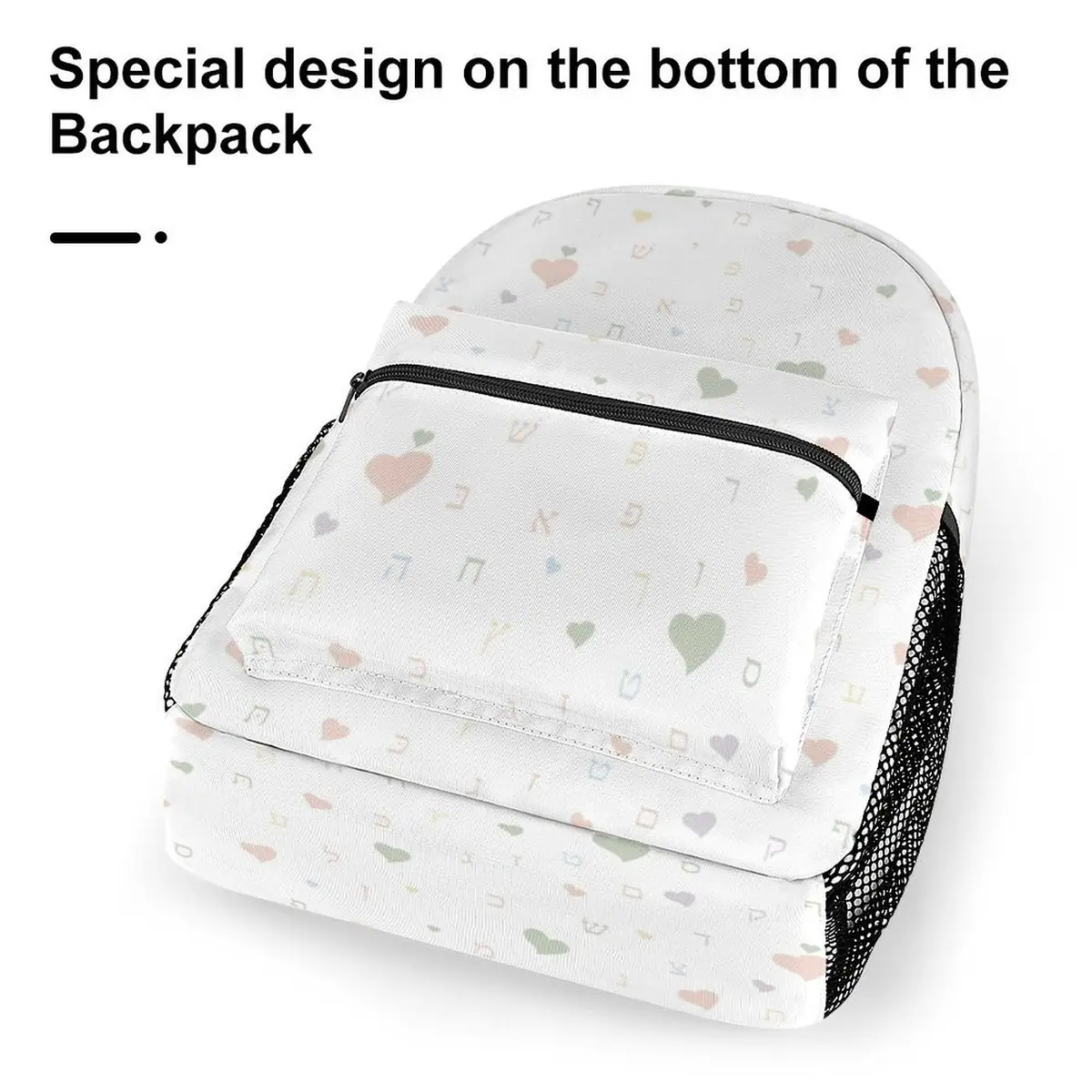 Muted Tones White Aleph Beis Hearts Backpack, photo 6