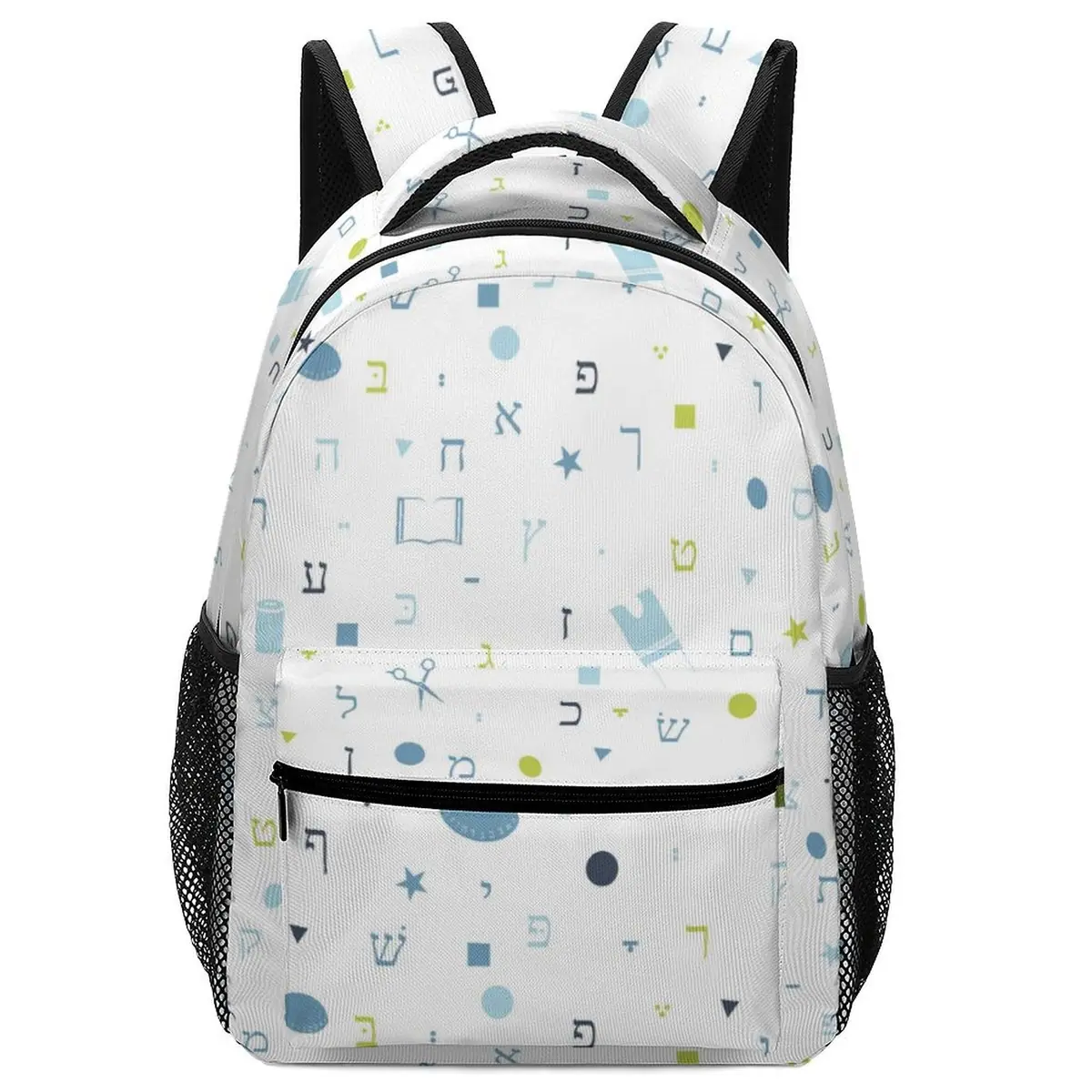 My Opshernish Backpack, photo 1