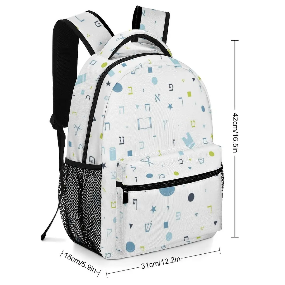 My Opshernish Backpack, photo 2