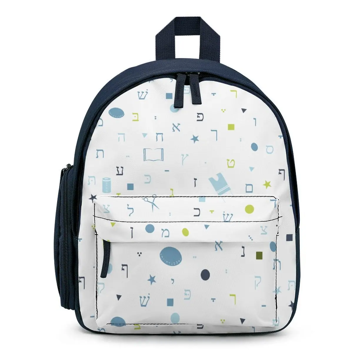 My Opshernish Simple Schoolbag, photo 1