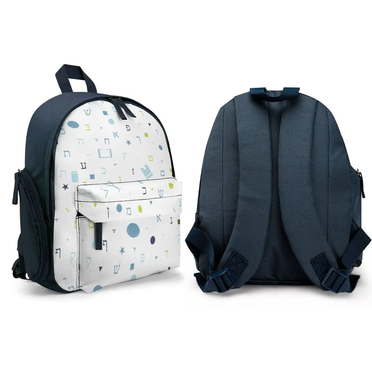 My Opshernish Simple Schoolbag, photo 4