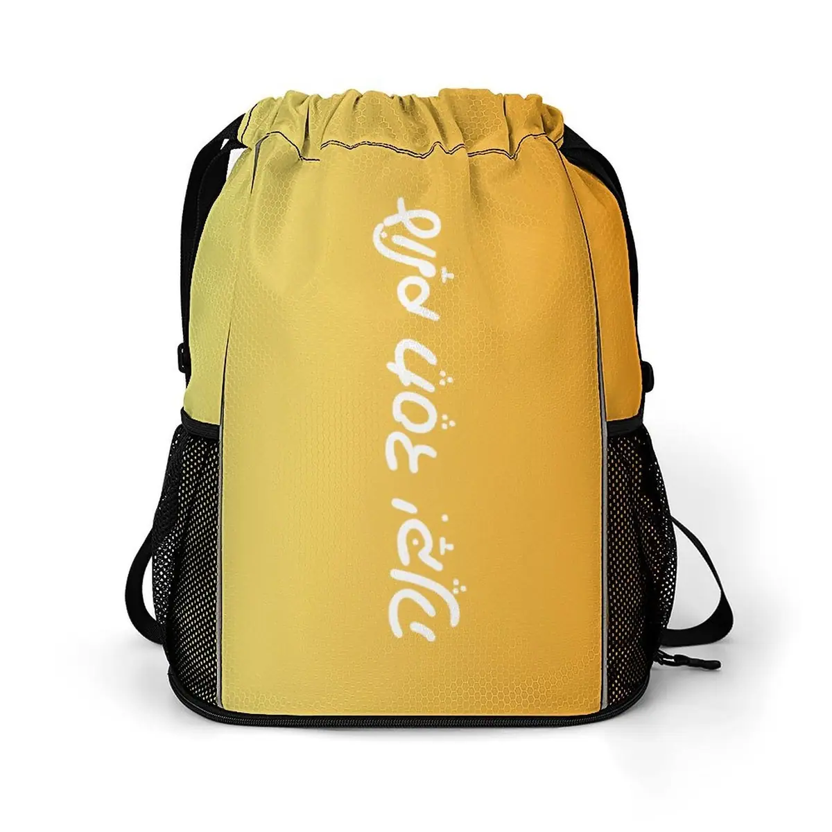 Olam Chesed Honeycomb Camp Bag, photo 1