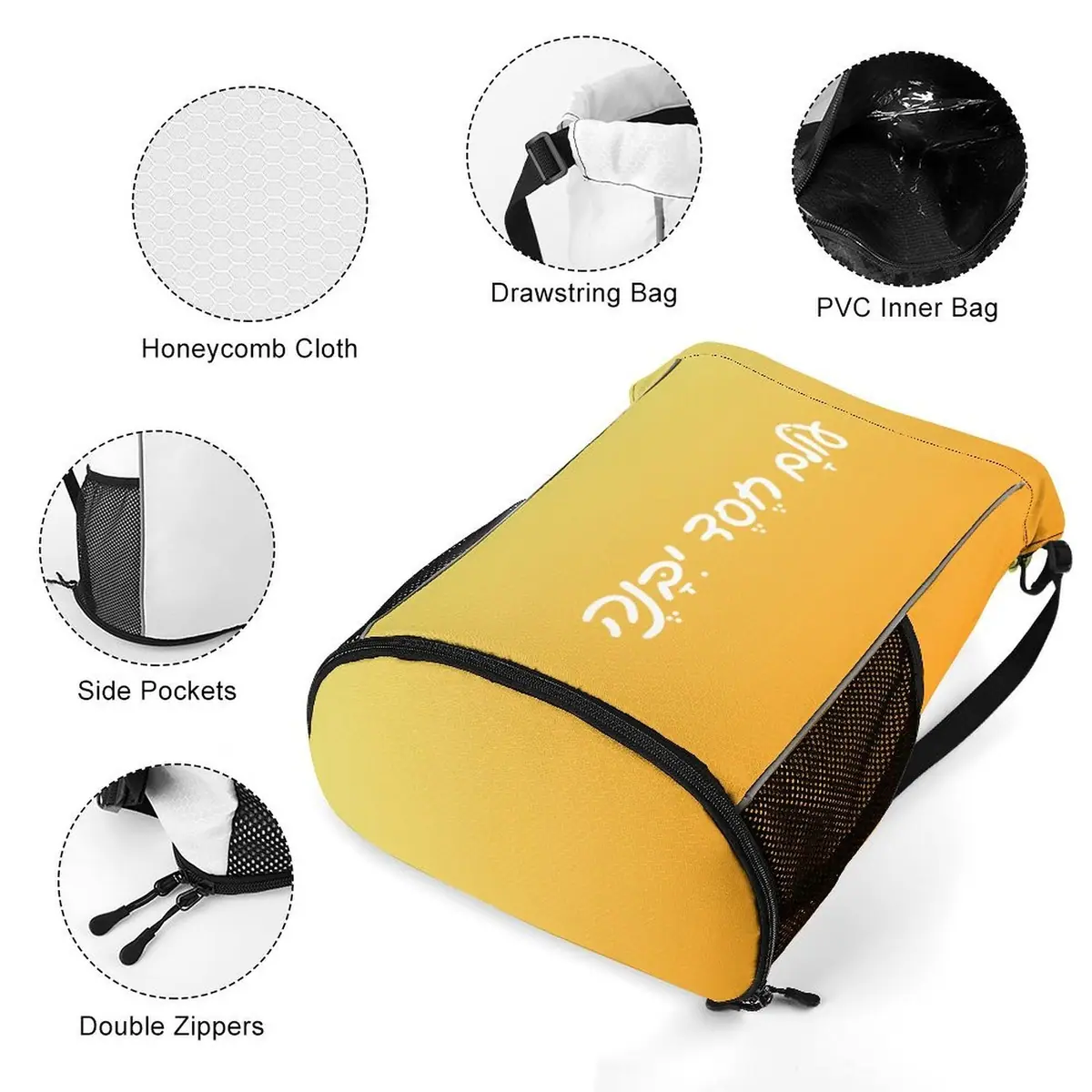 Olam Chesed Honeycomb Camp Bag, photo 3