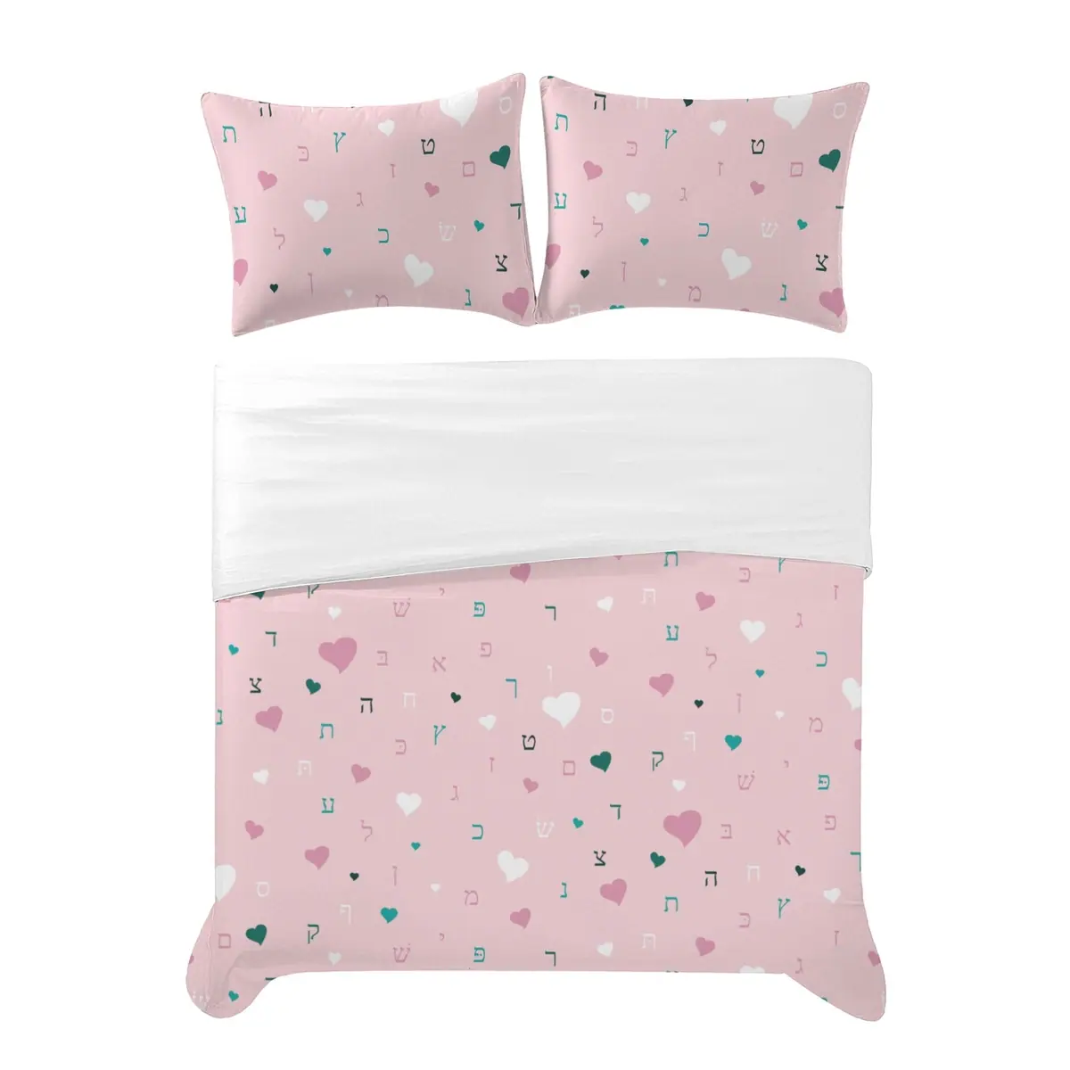 Pink Aleph Beis Hearts Bedding Set, photo 1