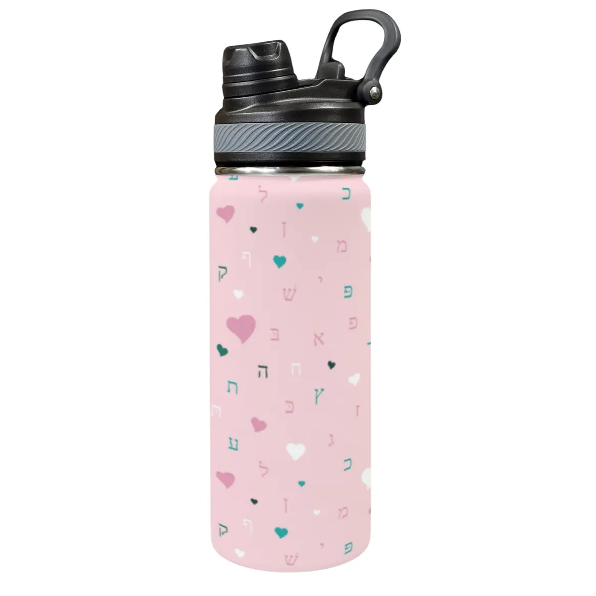 Pink Aleph Beis Hearts 18oz Insulated Water Bottle, photo 1