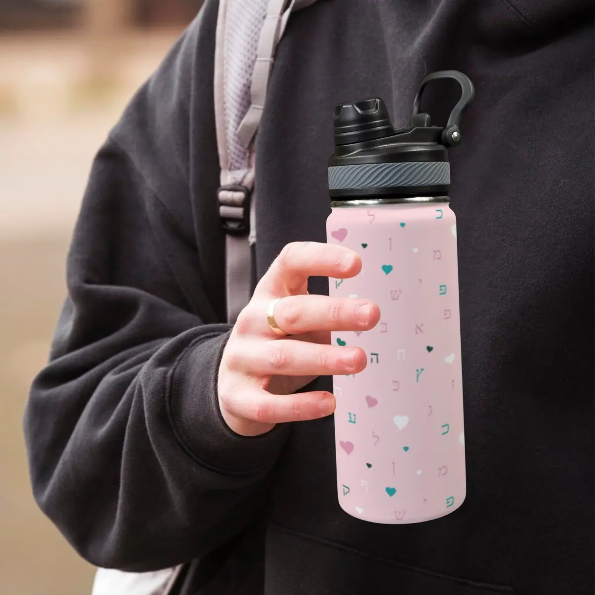 Pink Aleph Beis Hearts 18oz Insulated Water Bottle, photo 5