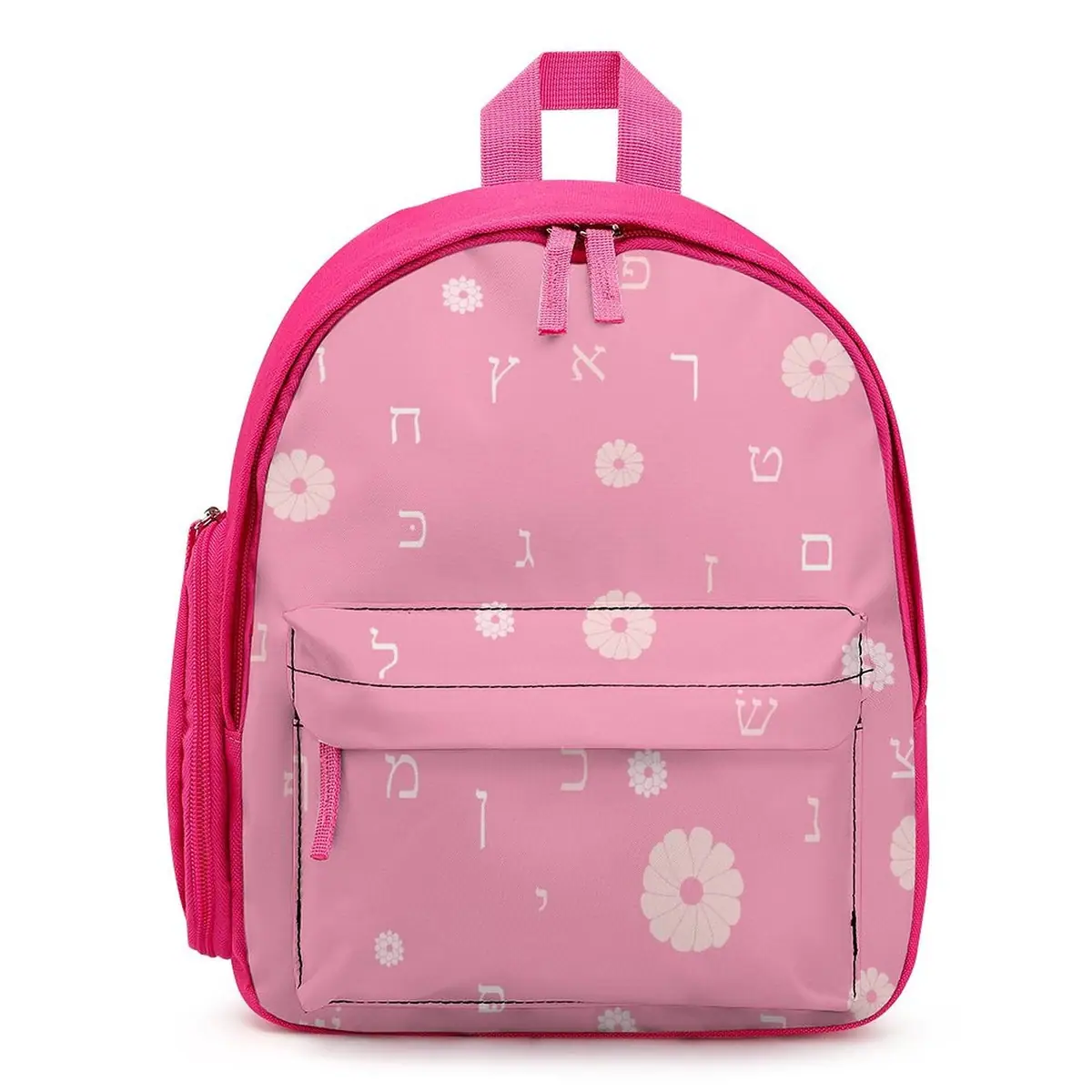Pink Flowers Aleph Beis Schoolbag, photo 1