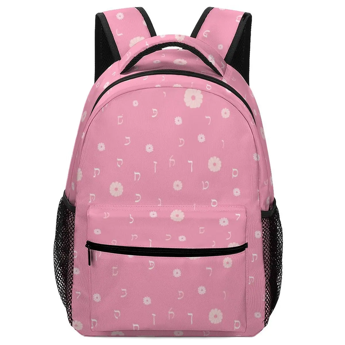Pink Flowers Rashi Letters Backpack, photo 1
