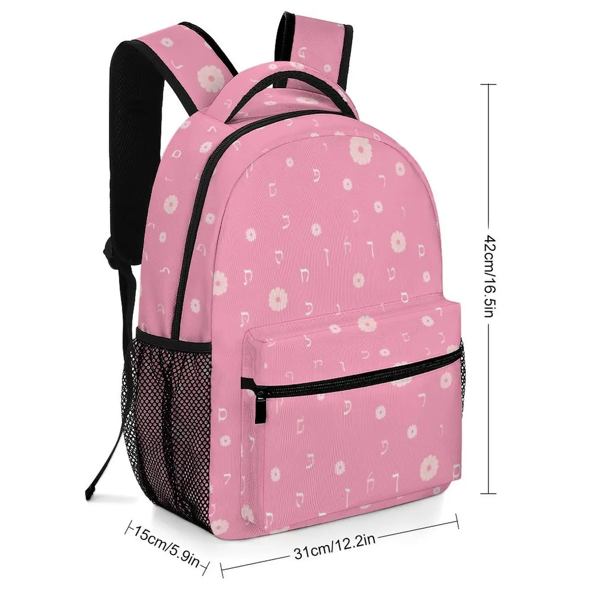 Pink Flowers Rashi Letters Backpack, photo 2
