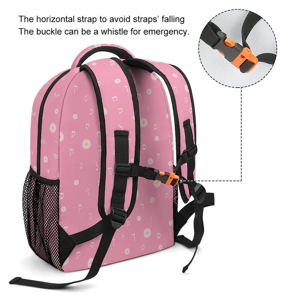 Pink Flowers Rashi Letters Backpack, photo 3