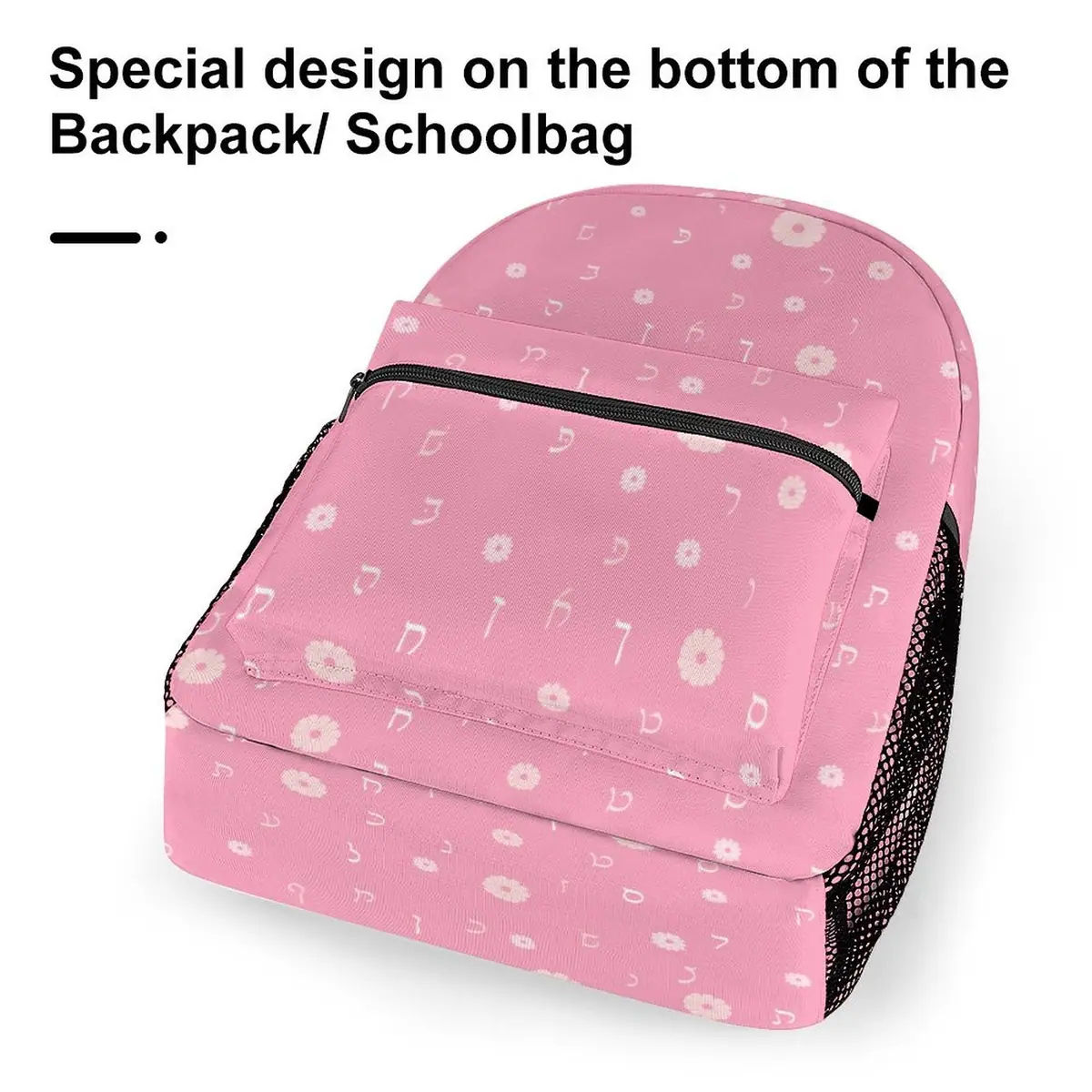 Pink Flowers Rashi Letters Backpack, photo 6