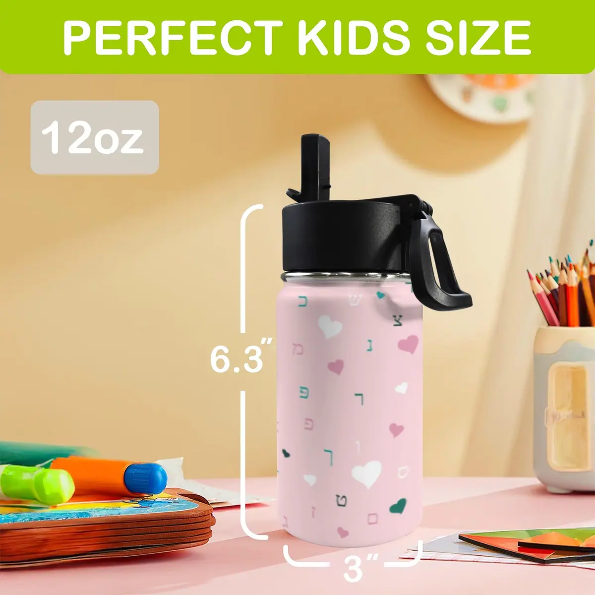 Pink Hearts Aleph Beis 12oz Water Bottle with Straw Lid, photo 2
