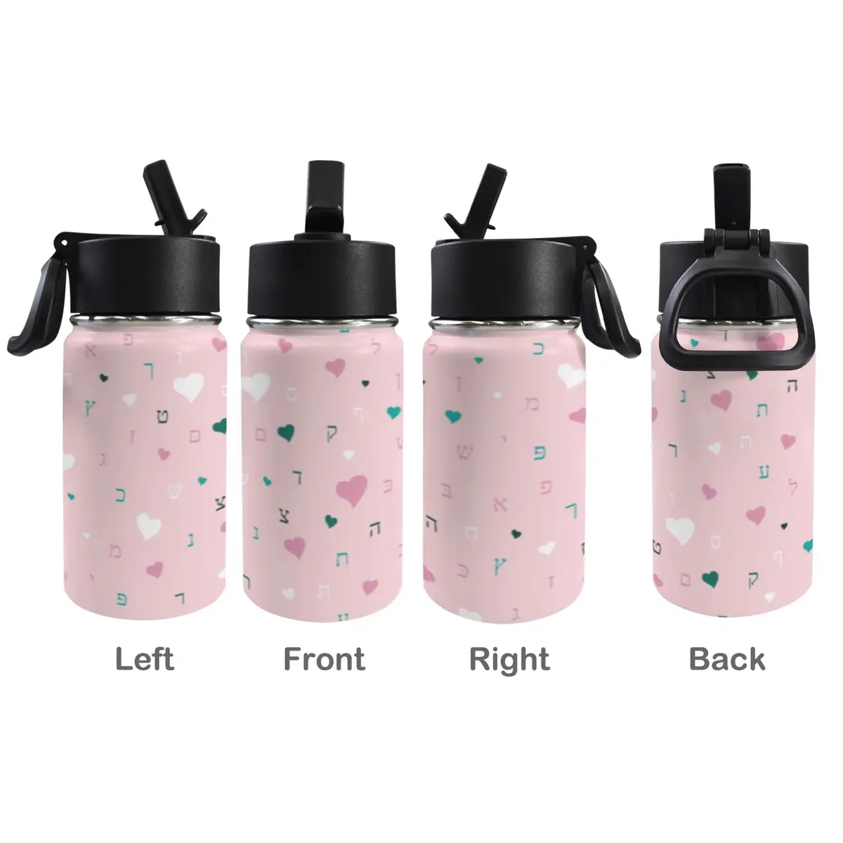 Pink Hearts Aleph Beis 12oz Water Bottle with Straw Lid, photo 4