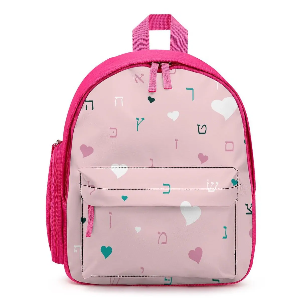 Pink Hearts Aleph Beis Schoolbag, photo 1