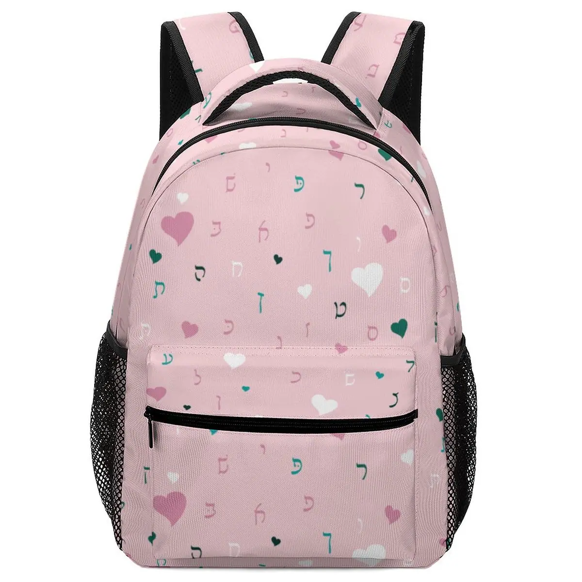 Pink Hearts Rashi Letters Backpack, photo 1