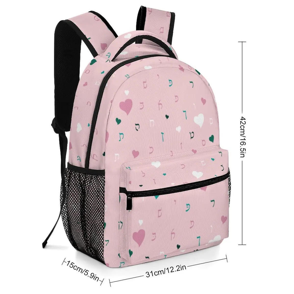 Pink Hearts Rashi Letters Backpack, photo 2