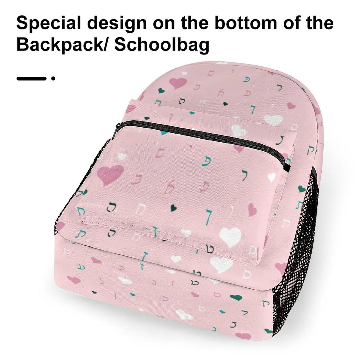 Pink Hearts Rashi Letters Backpack, photo 6