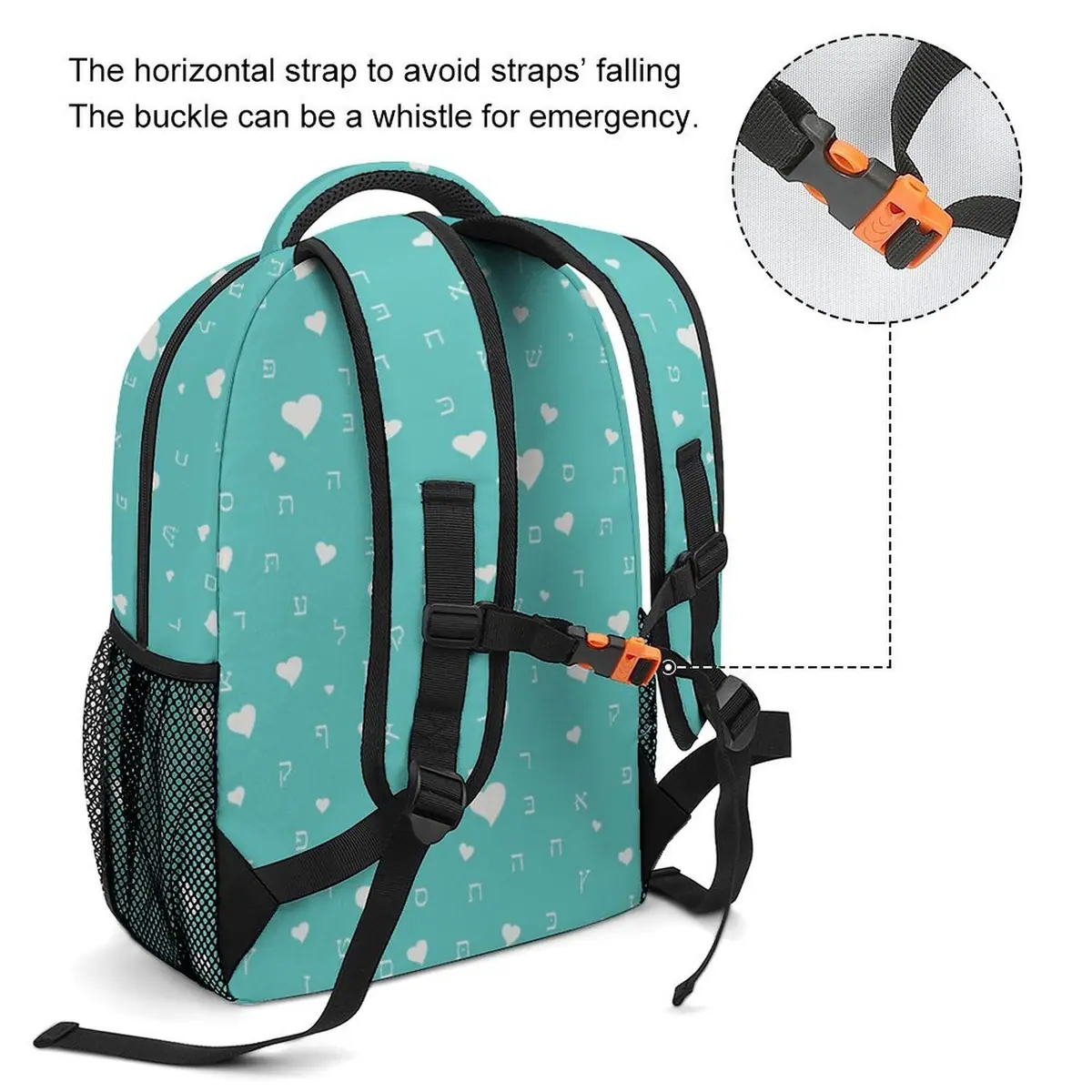 Pretty in Aqua Aleph Beis Hearts Backpack, photo 3