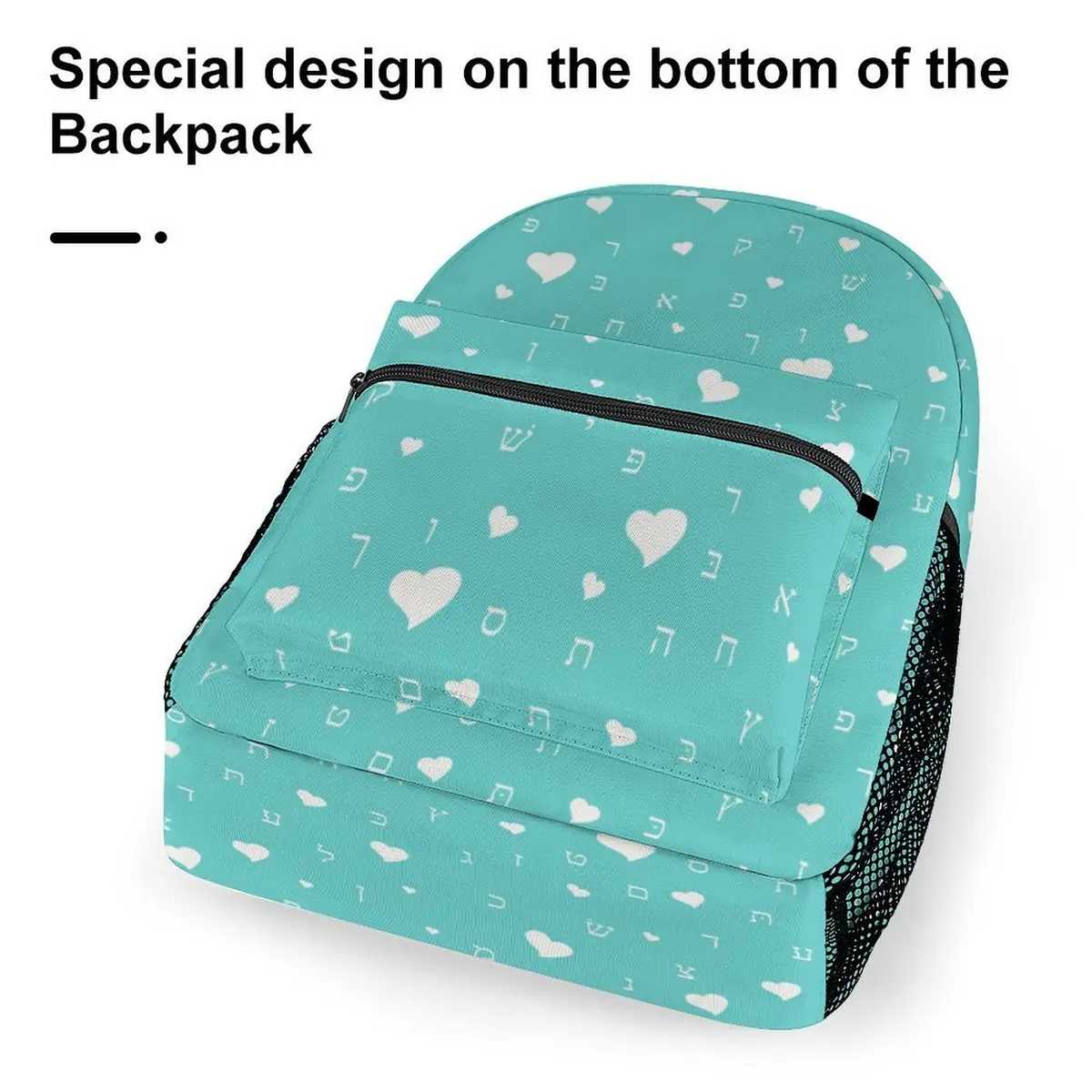 Pretty in Aqua Aleph Beis Hearts Backpack, photo 6
