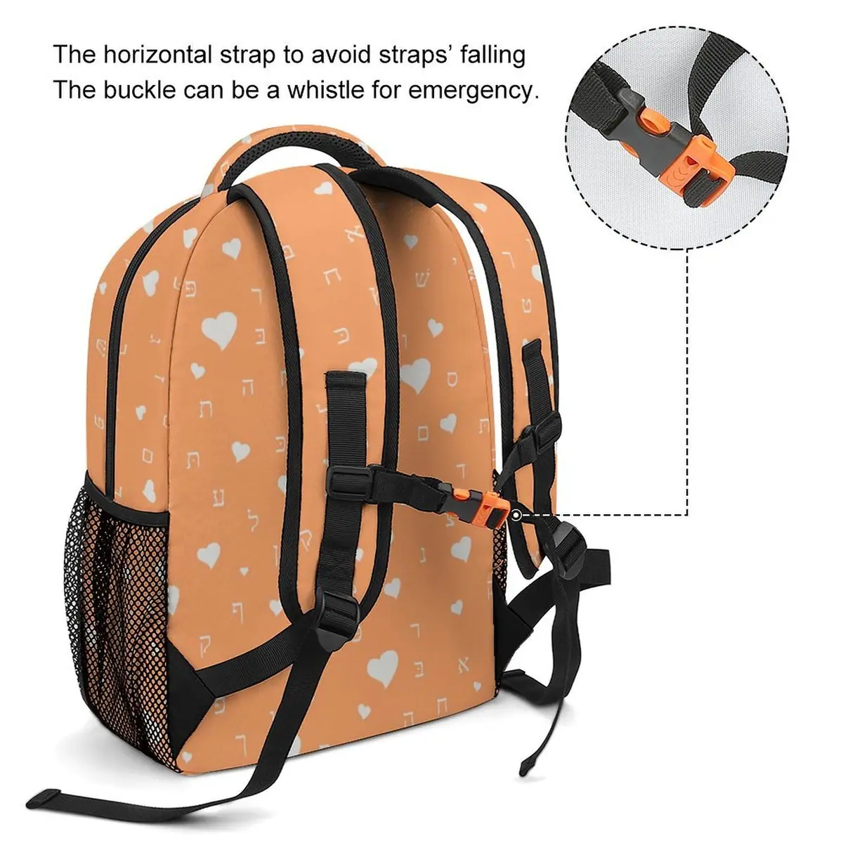 Pretty in Orange Aleph Beis Hearts Backpack, photo 3