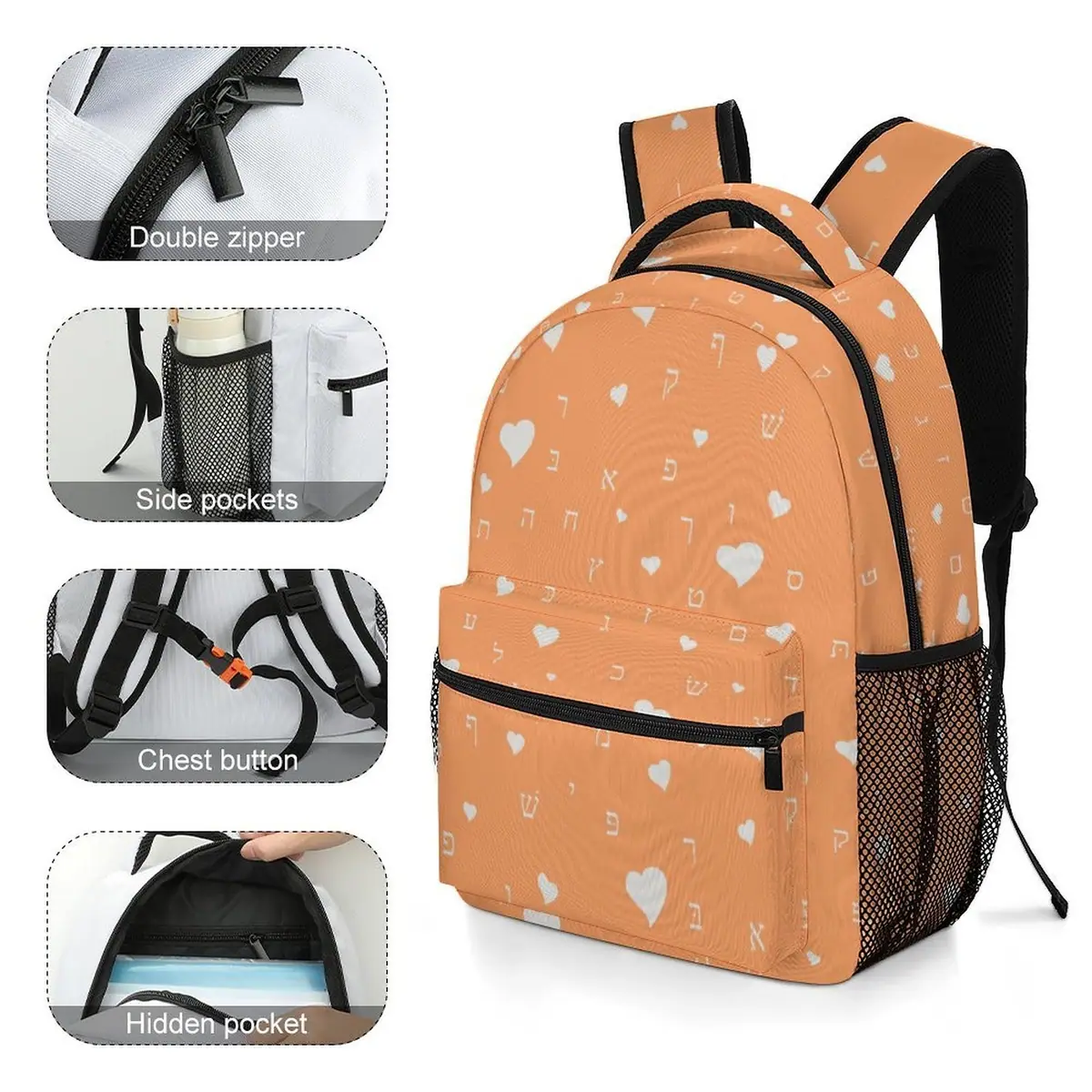 Pretty in Orange Aleph Beis Hearts Backpack, photo 5