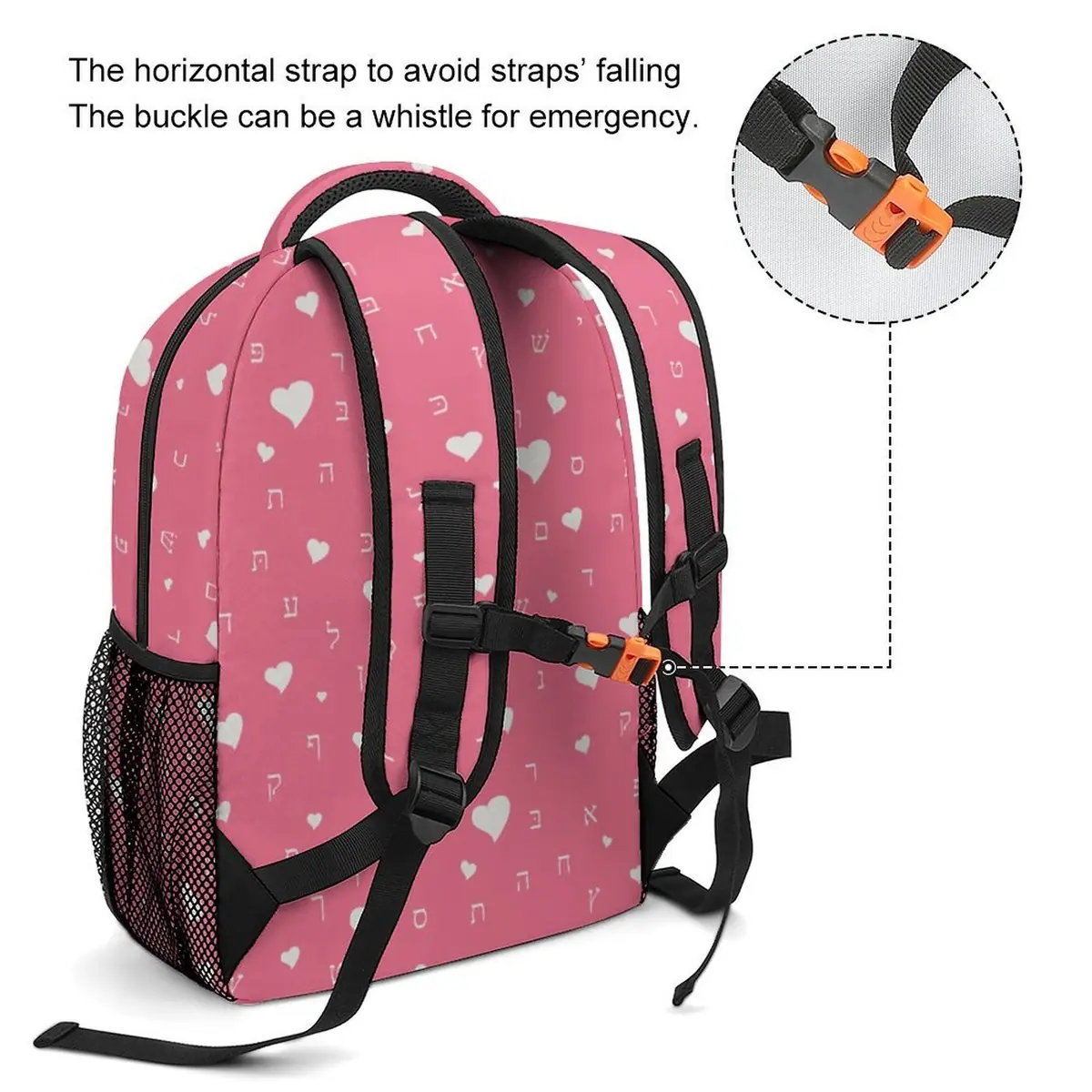 Pretty in Pink Aleph Beis Hearts Backpack, photo 3