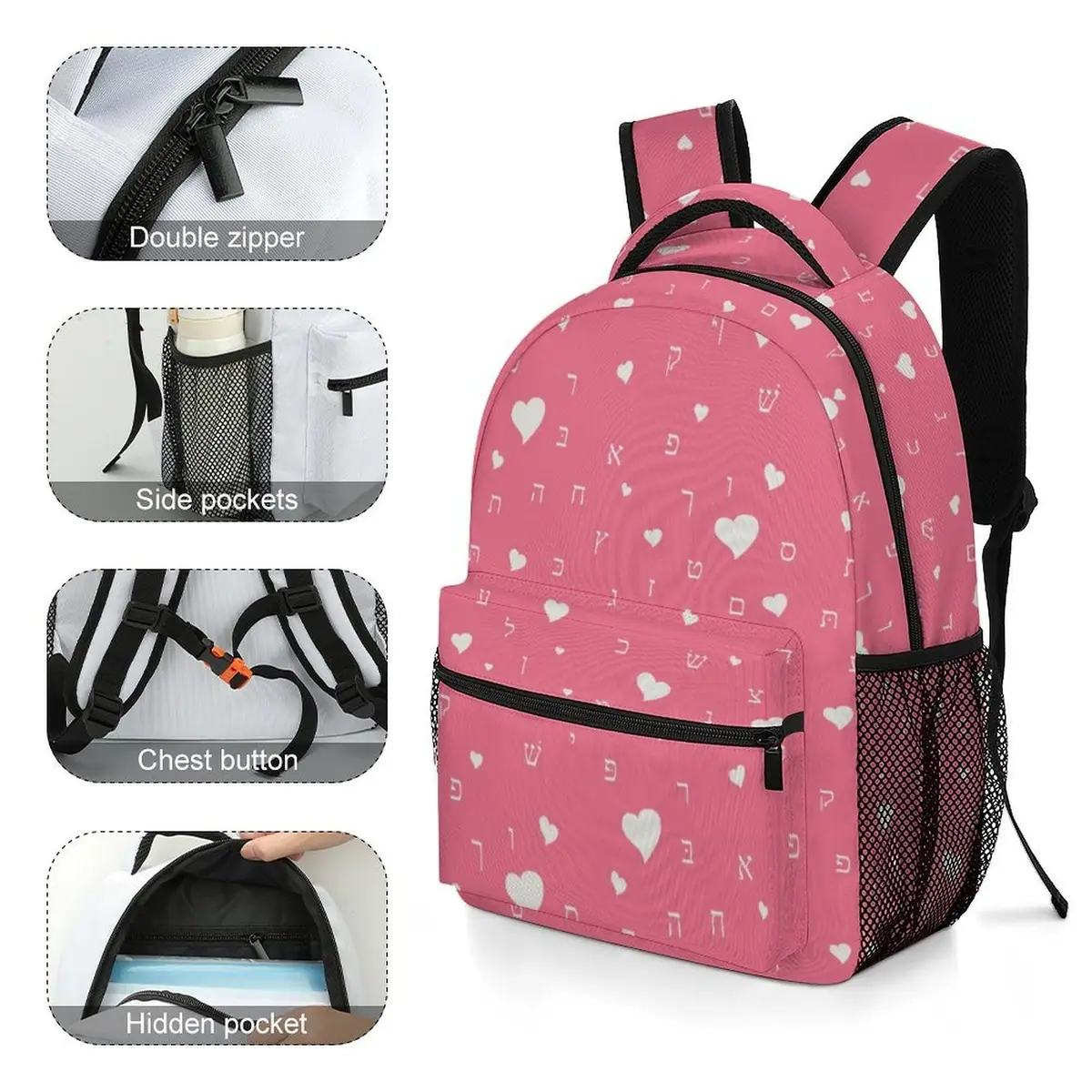 Pretty in Pink Aleph Beis Hearts Backpack, photo 5