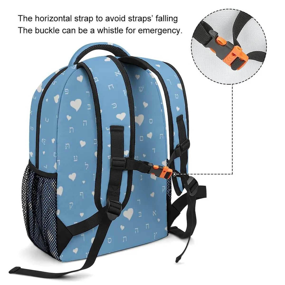 Pretty in Sky Blue Aleph Beis Hearts Backpack, photo 3