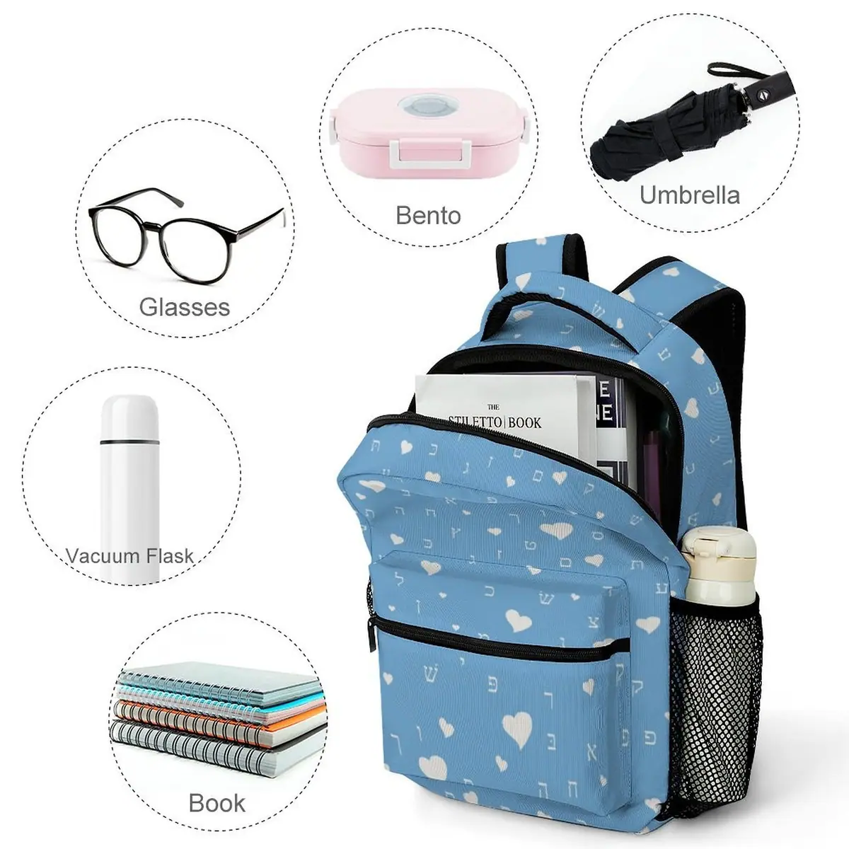 Pretty in Sky Blue Aleph Beis Hearts Backpack, photo 4