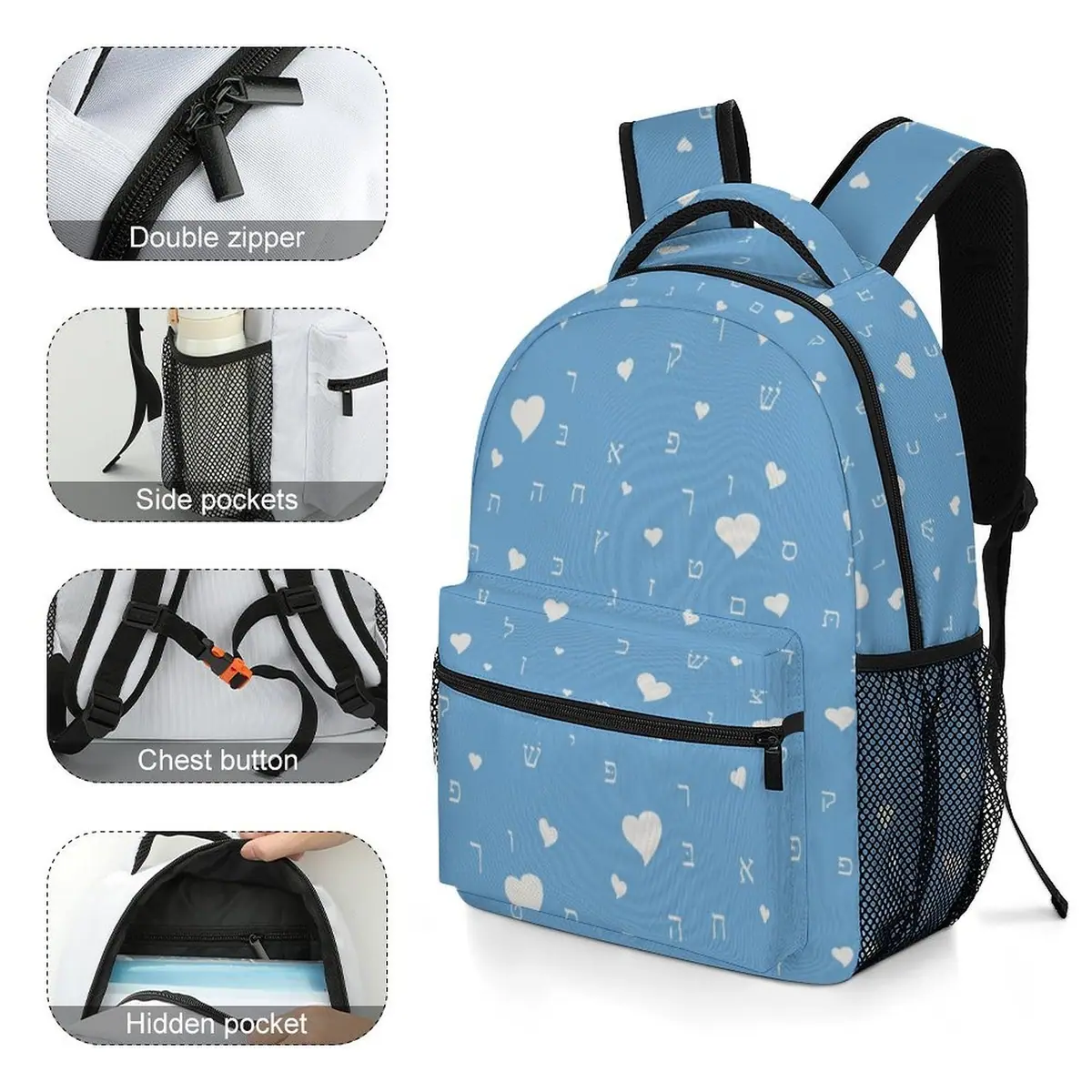 Pretty in Sky Blue Aleph Beis Hearts Backpack, photo 5