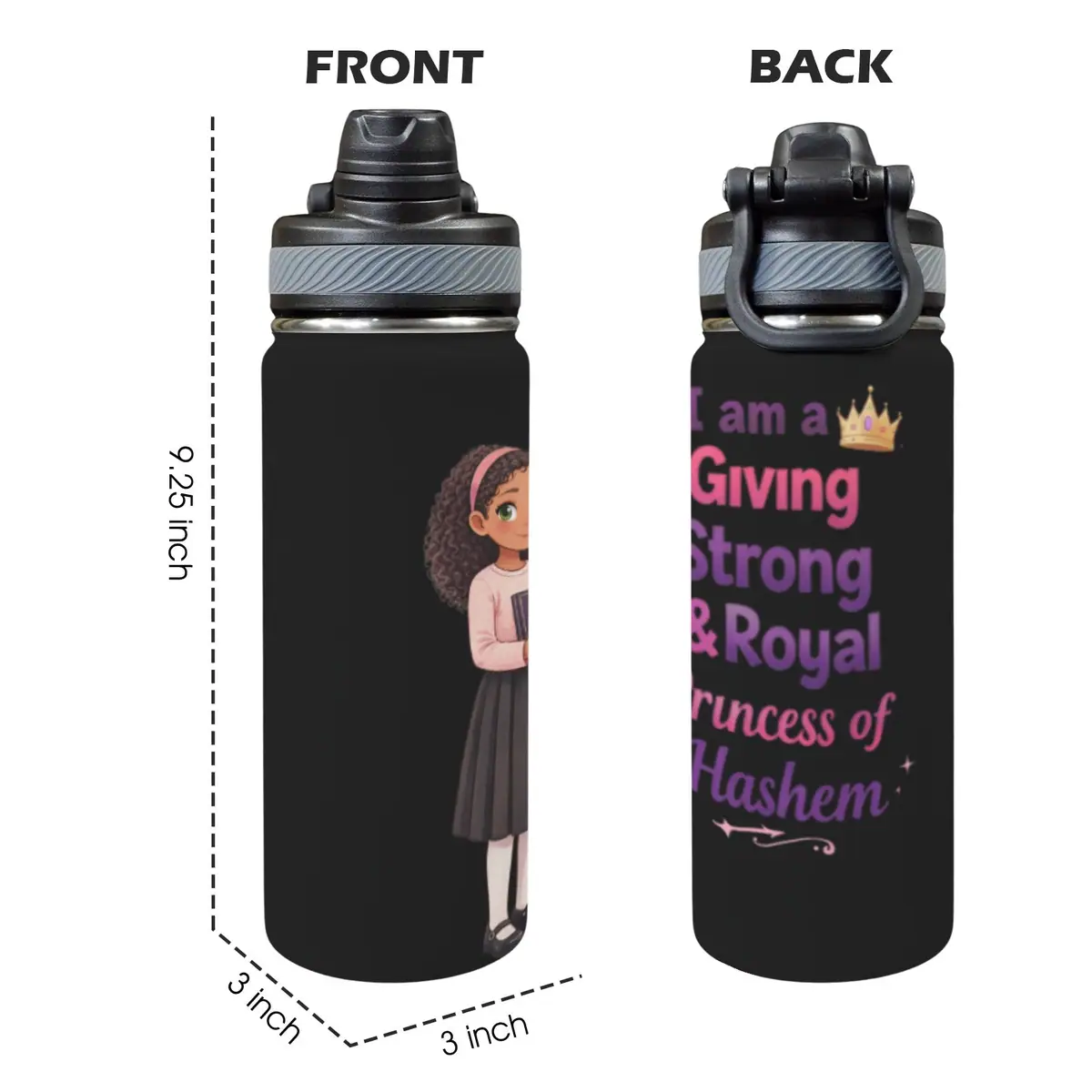 Princess of Hashem 18oz Insulated Water Bottle, photo 3