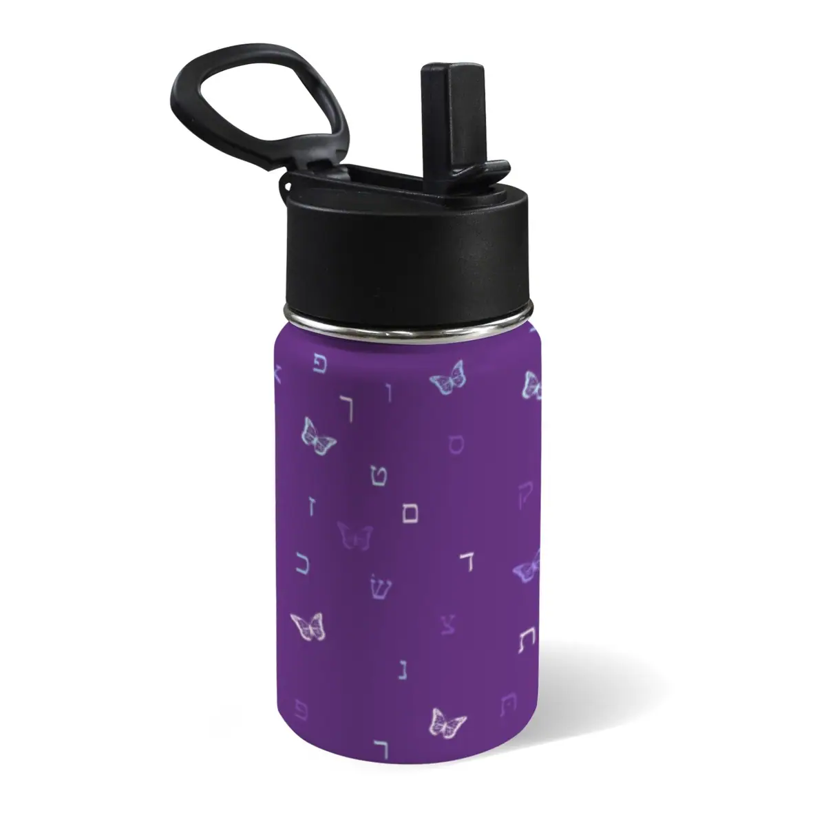 Purple Butterflies Aleph Beis 12oz Water Bottle with Straw Lid, photo 1
