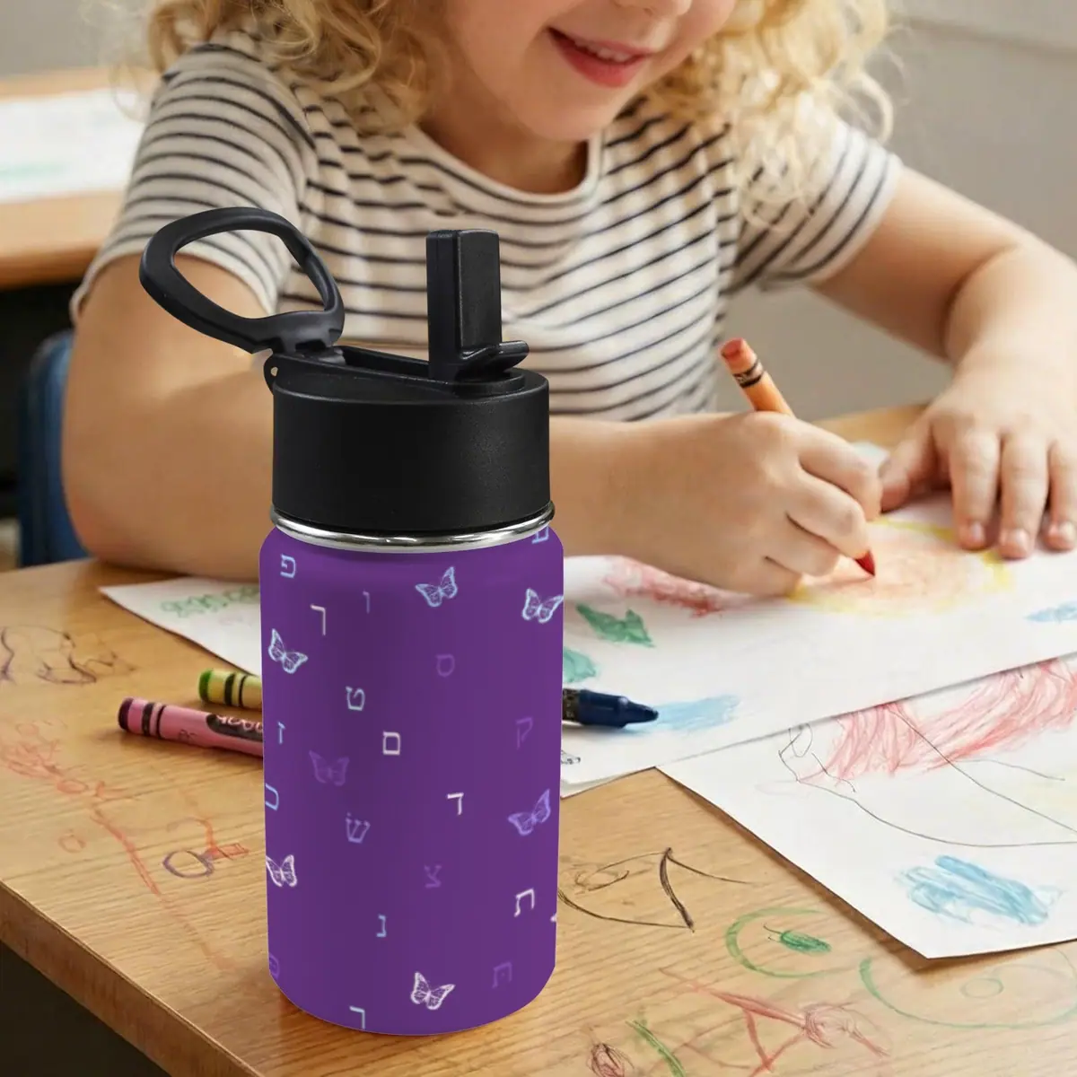 Purple Butterflies Aleph Beis 12oz Water Bottle with Straw Lid, photo 5