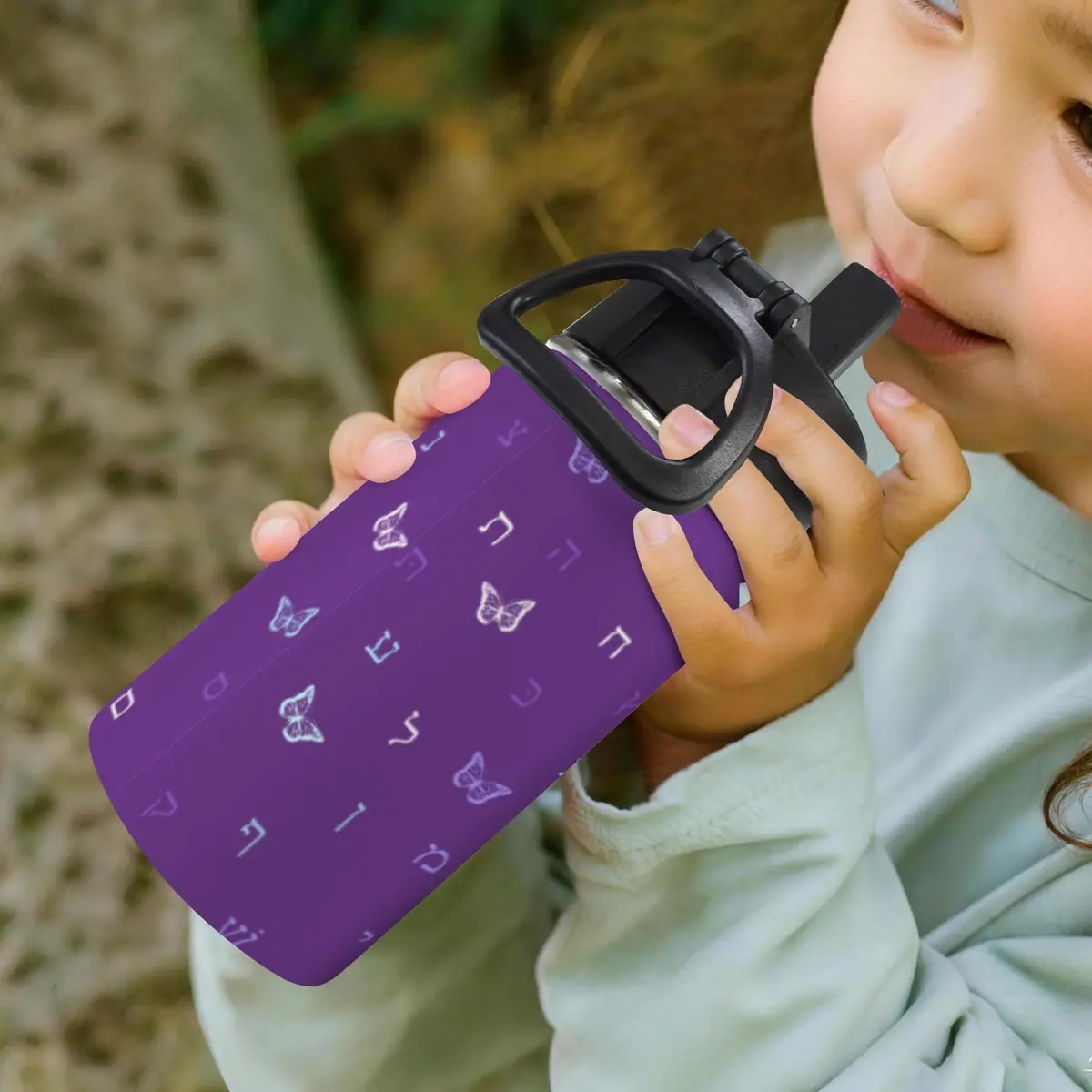 Purple Butterflies Aleph Beis 12oz Water Bottle with Straw Lid, photo 6