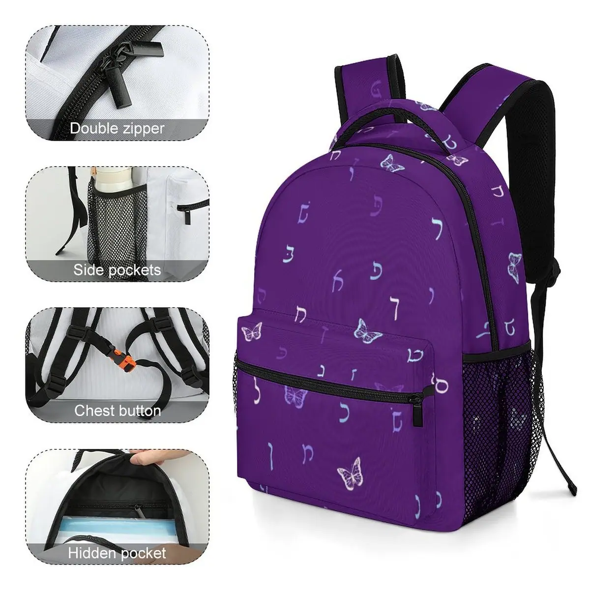 Purple Butterflies Rashi Letters Backpack, photo 5