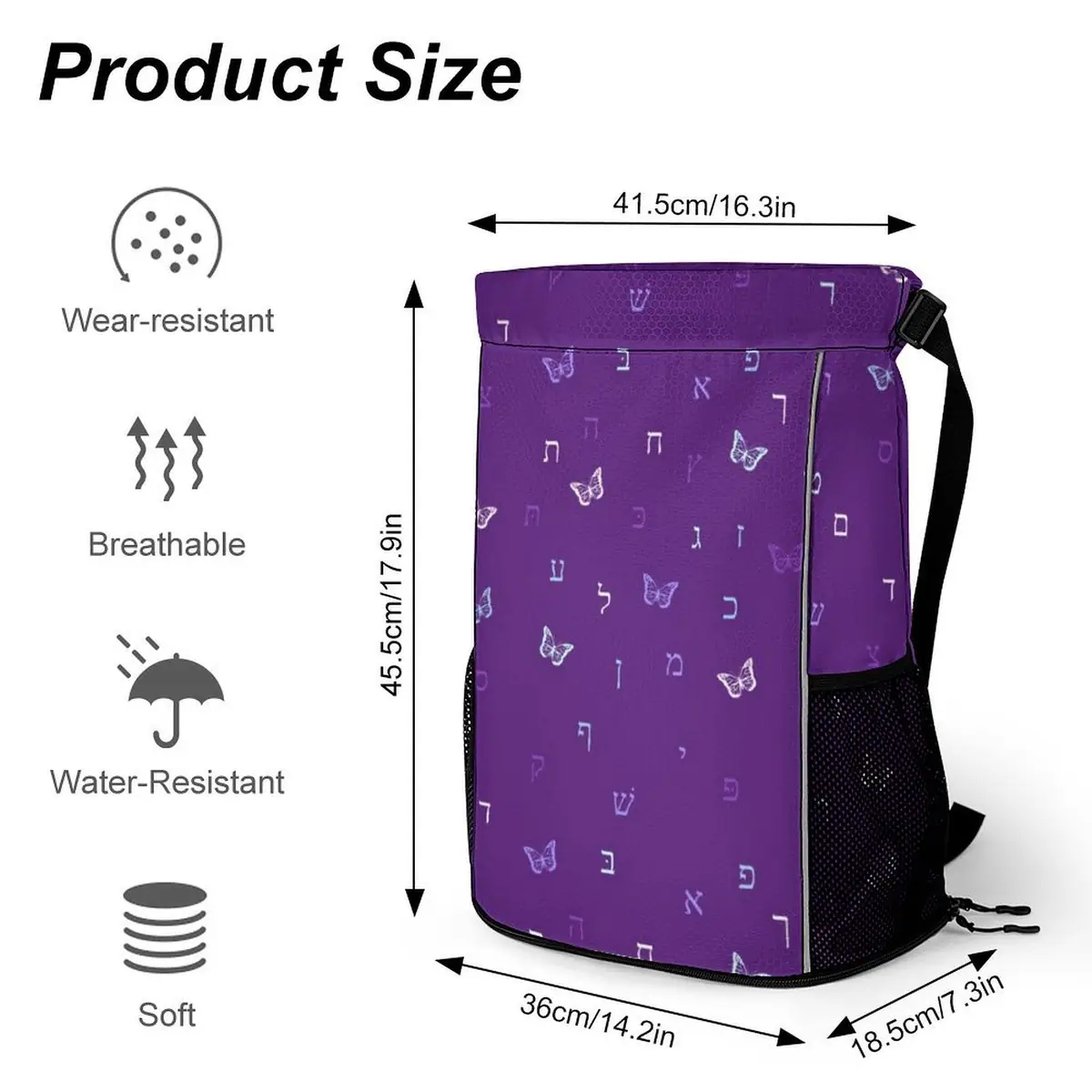 Purple Butterflies Girls Drawstring Bag, photo 2