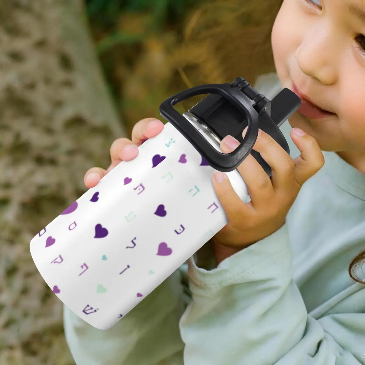 Purple Hearts Aleph Beis 12oz Water Bottle with Straw Lid, photo 6