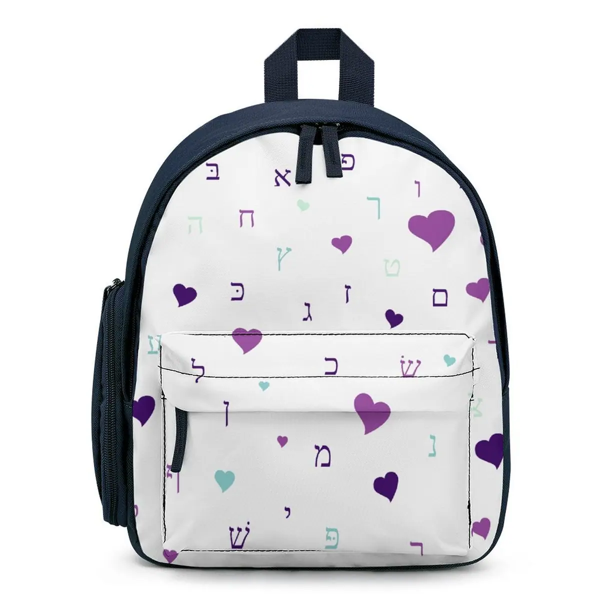 Purple Hearts Aleph Beis Schoolbag, photo 1