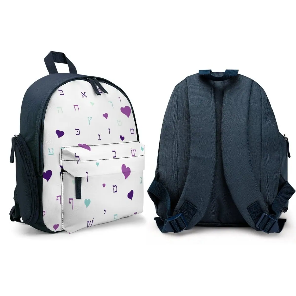 Purple Hearts Aleph Beis Schoolbag, photo 4