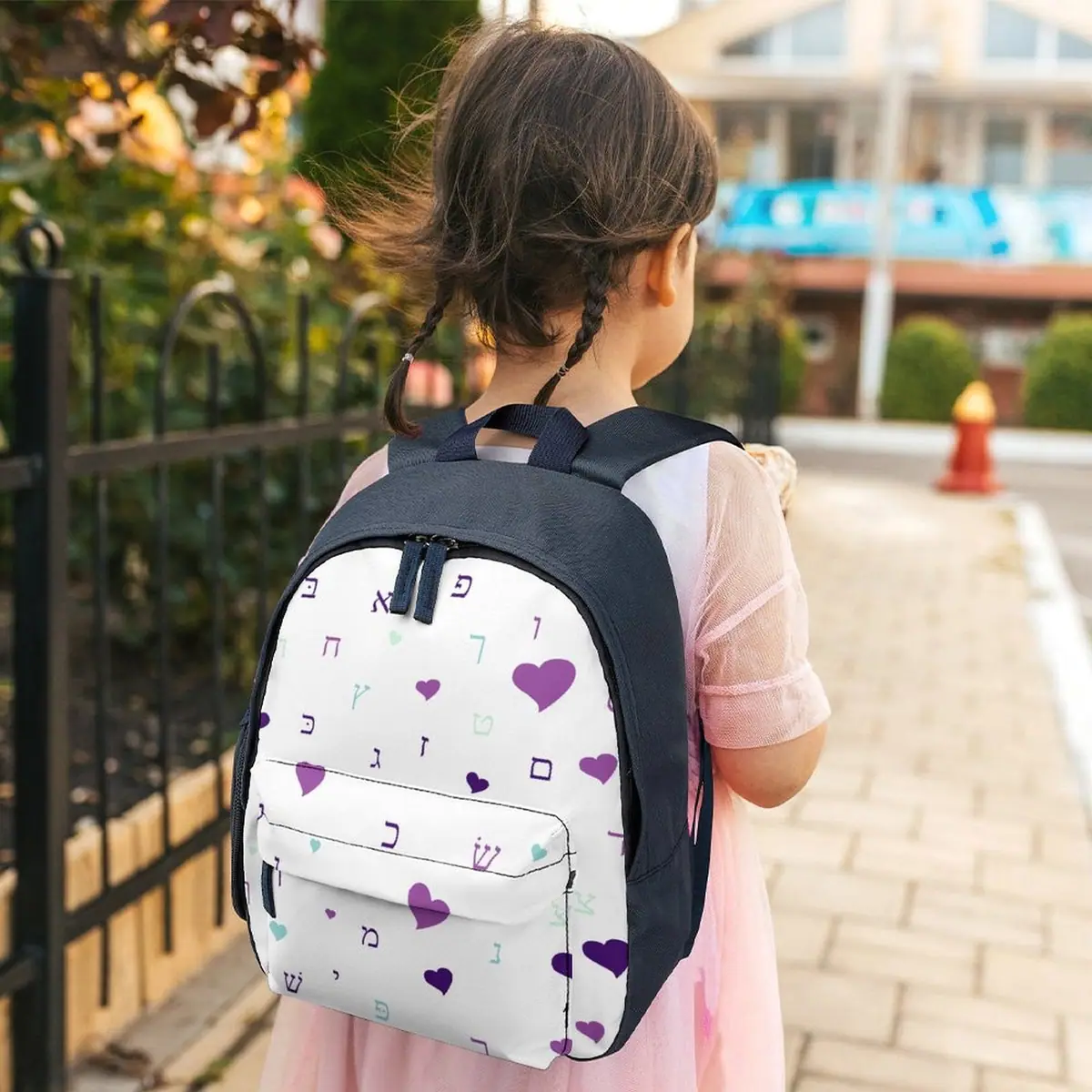 Purple Hearts Aleph Beis Schoolbag, photo 5