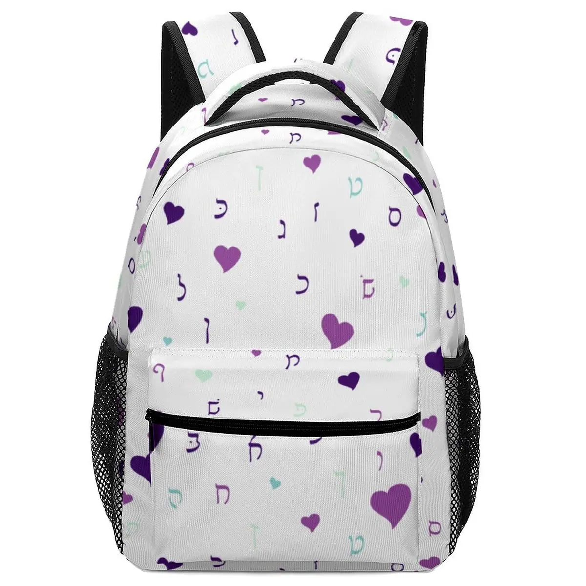 Purple Hearts Rashi Letters Backpack, photo 1