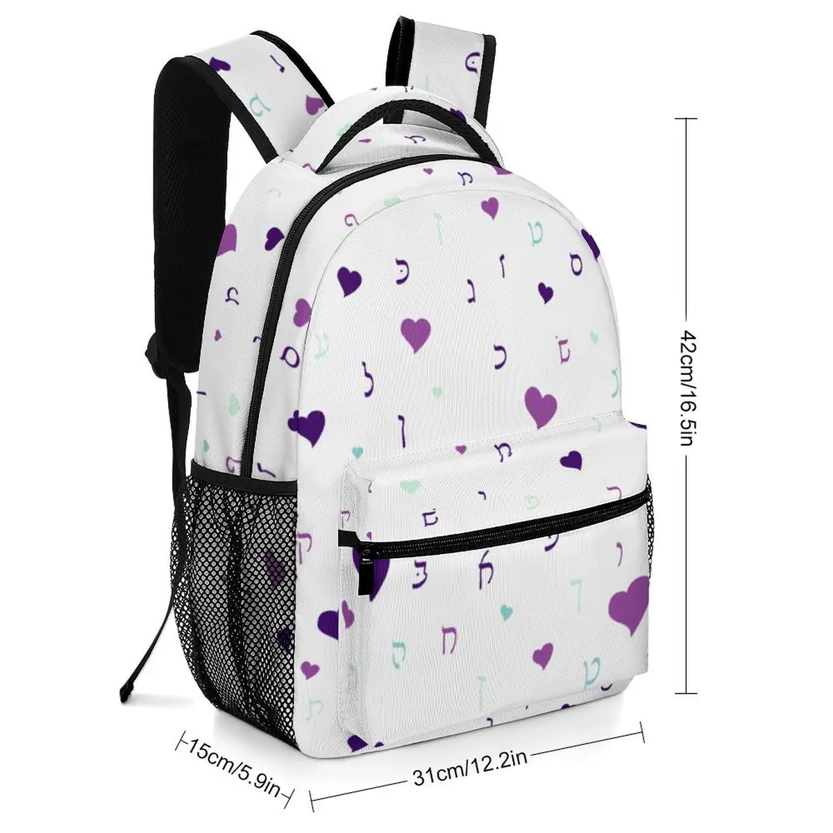 Purple Hearts Rashi Letters Backpack, photo 2