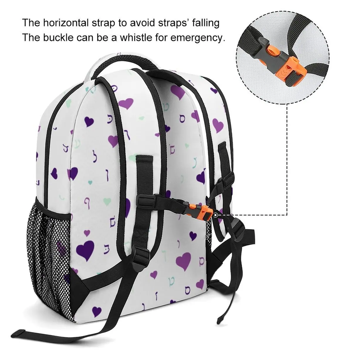 Purple Hearts Rashi Letters Backpack, photo 3