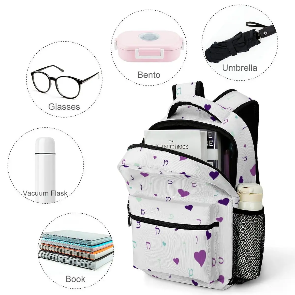 Purple Hearts Rashi Letters Backpack, photo 4