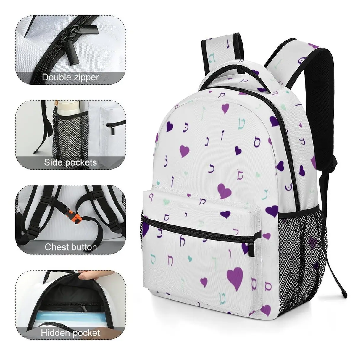 Purple Hearts Rashi Letters Backpack, photo 5