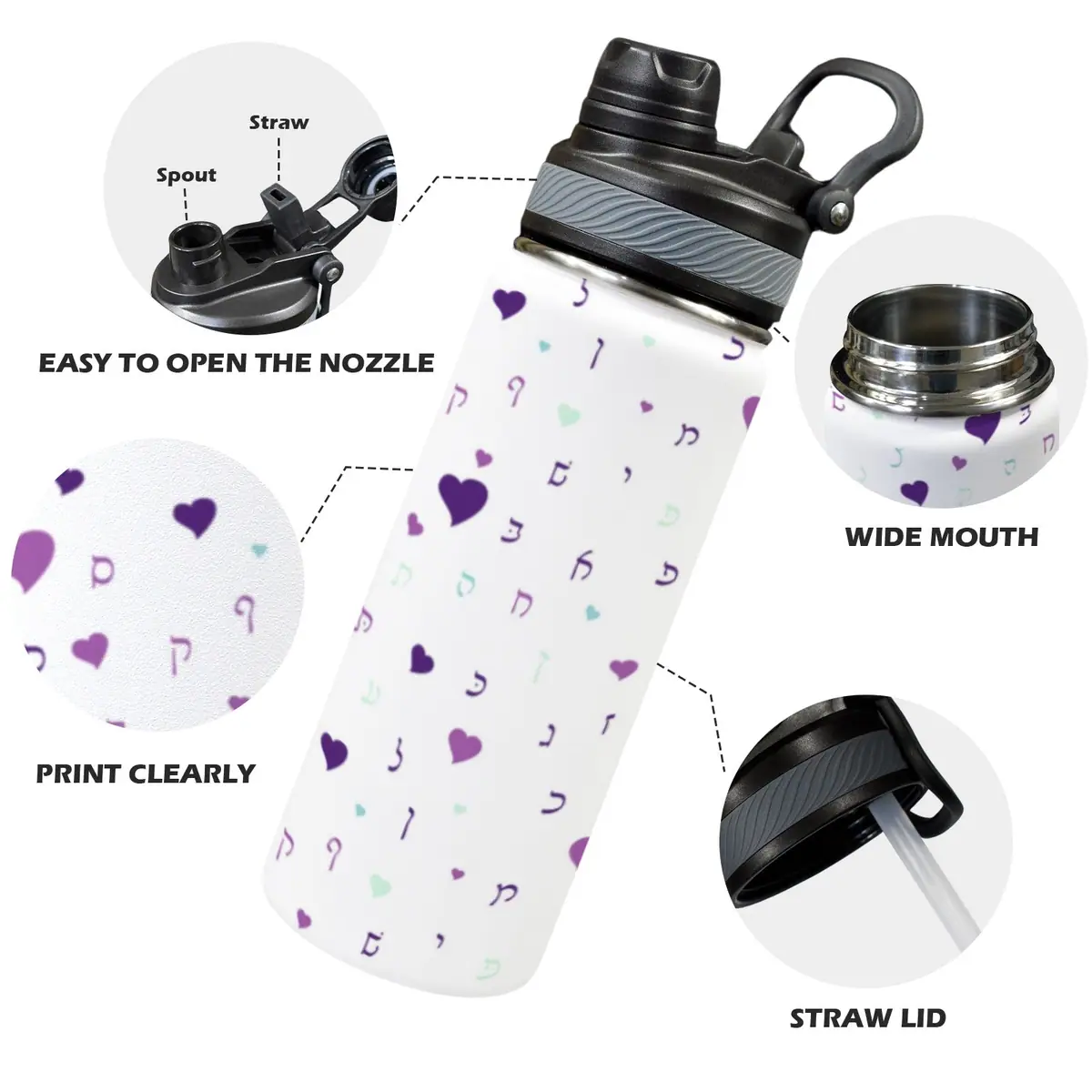 Purple Rashi Hearts 18oz Insulated Water Bottle, photo 2